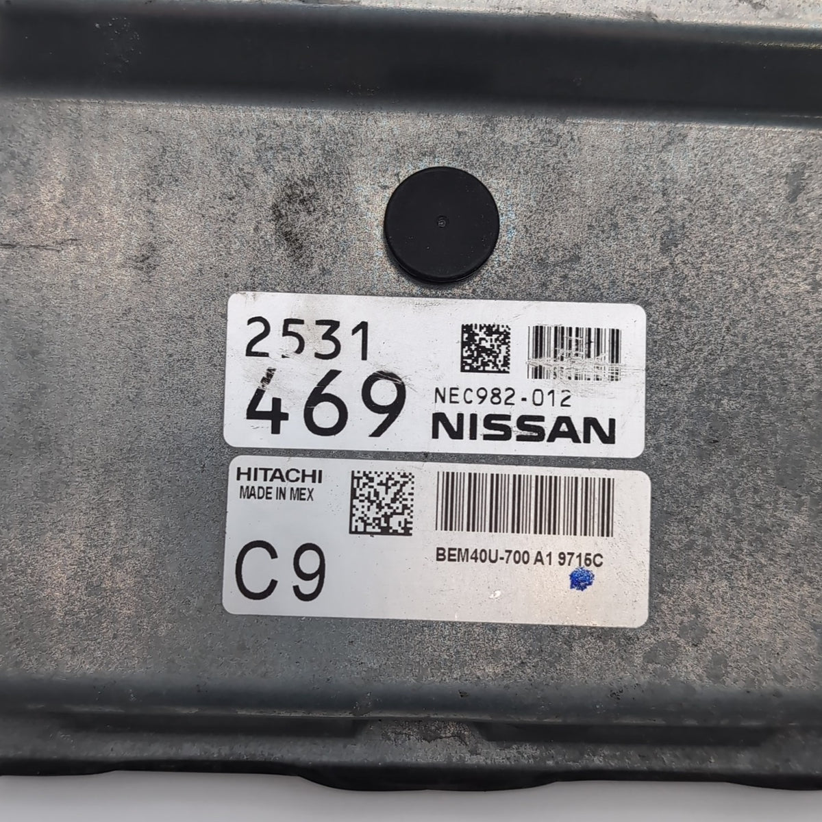 2019 SENTRA Engine Control Module Computer ECU ECM PCM BEM40U-700 A1