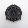 2022 2023 2024 2025 BMW X1 X2 ALEV1 Front Rear Door Midrange Speaker 9442520