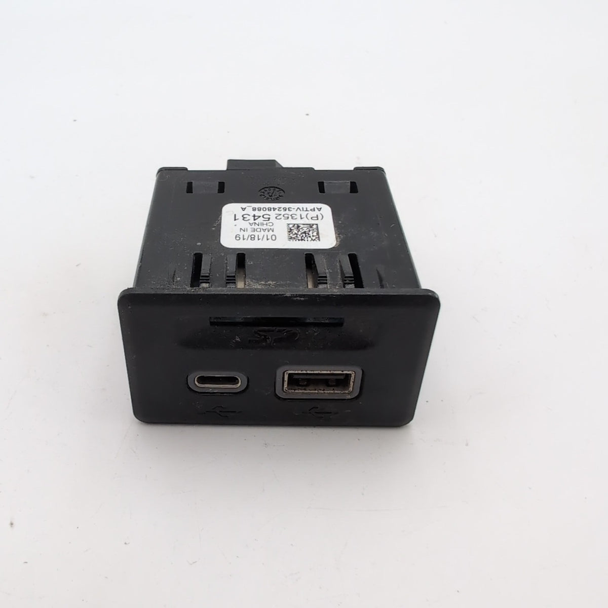 2020- 2023 Chevrolet GMC Center Console Auxiliary USB SD Card Hub 13525431