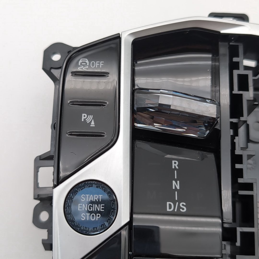 2023 - 2026 BMW X5 X6 X7 Crystal Gear Selector Shifter Panel 5A9CB19