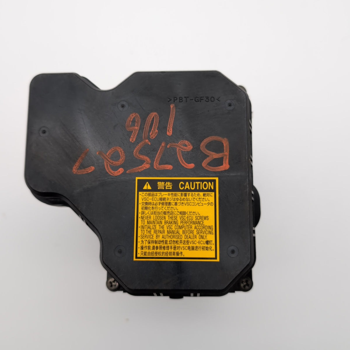 2010 2011 Lexus ES350 3.5L ABS Anti Lock Brake Pump Control Unit 44540-33190
