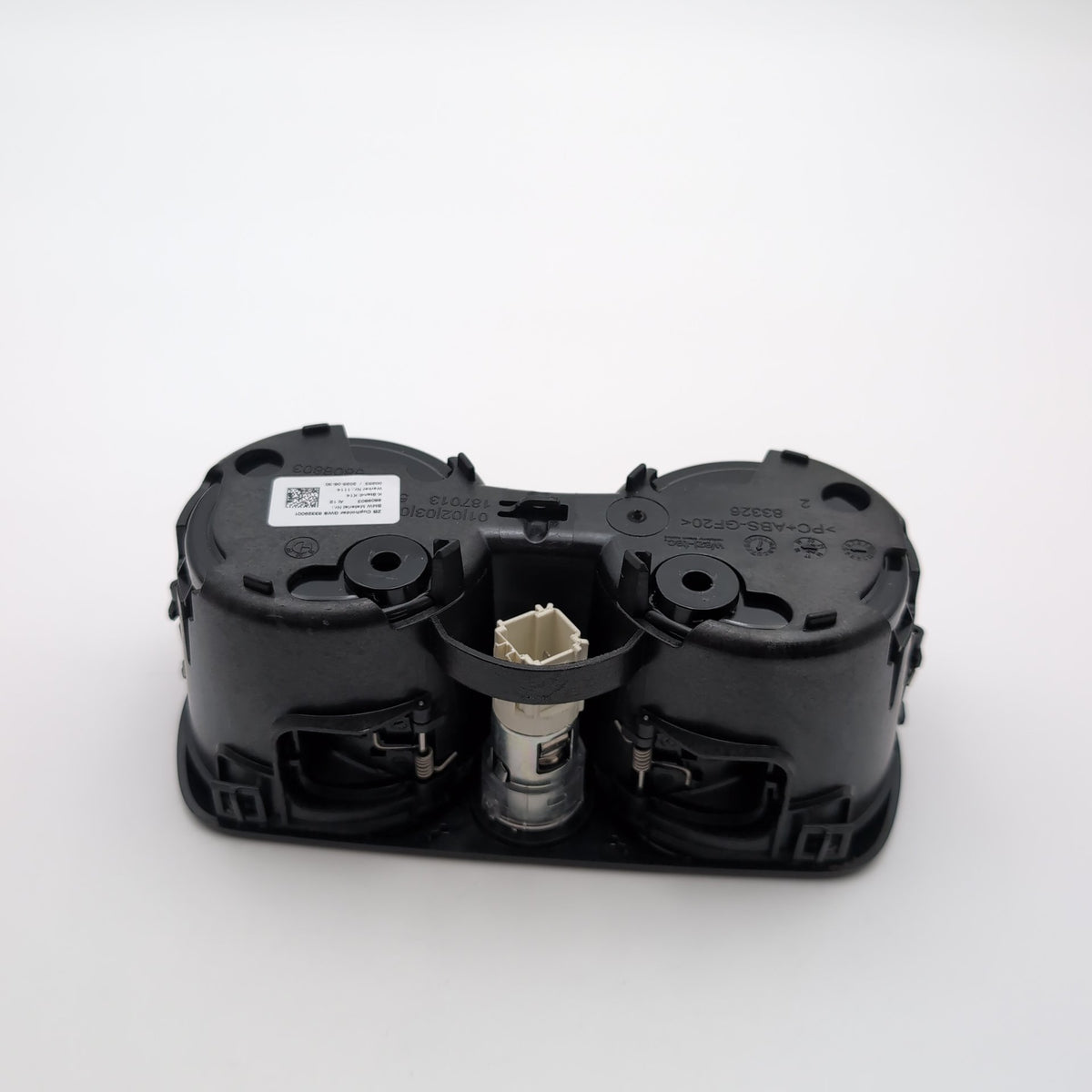 2019 - 2026 BMW G20 G22 G23 G26 G80 G83 M3 M4 Center Console Cup Holder 6809803