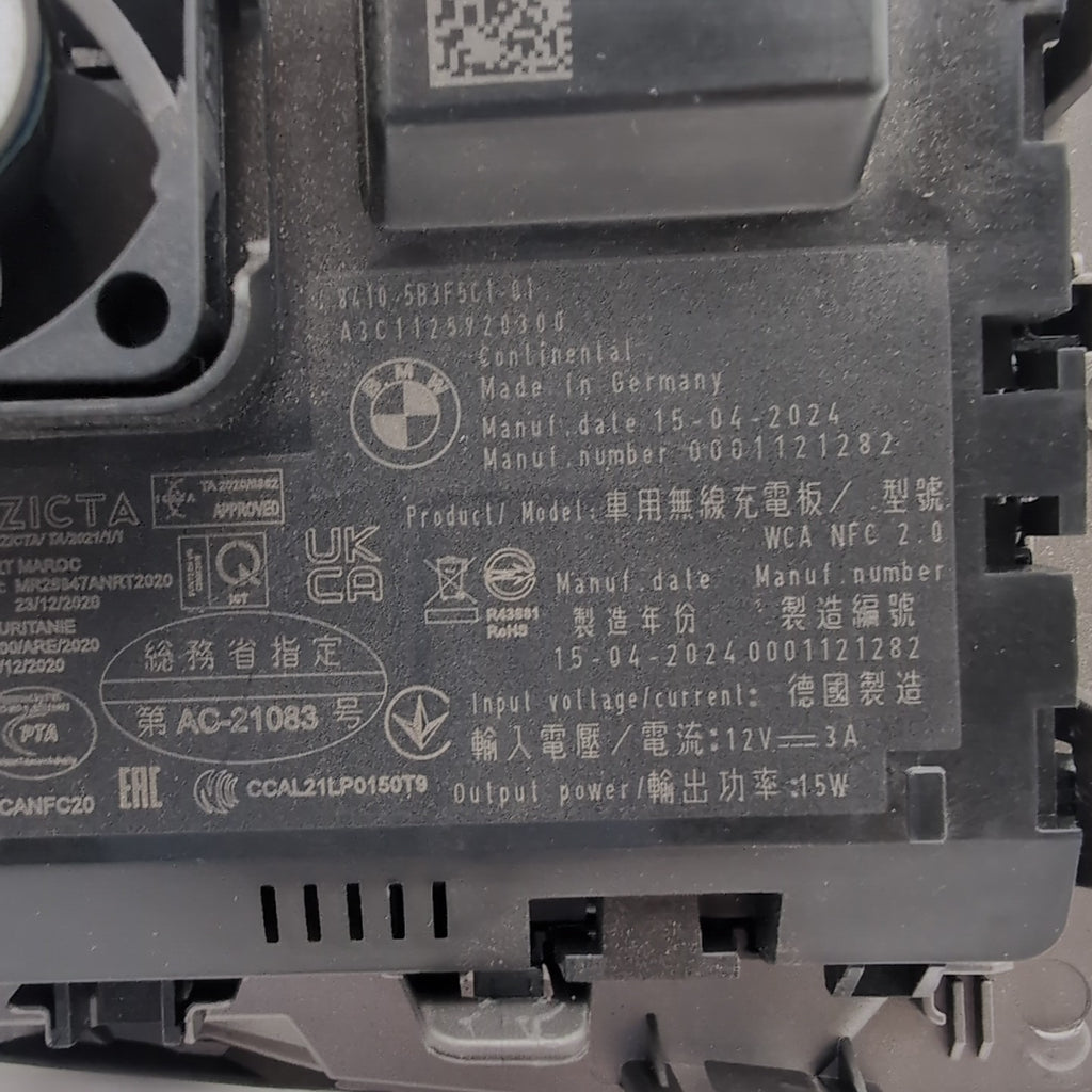 2025 BMW X3 G45 CENTER CONSOLE CHARGER WIRELESS CHARGING TRAY PAD MODULE