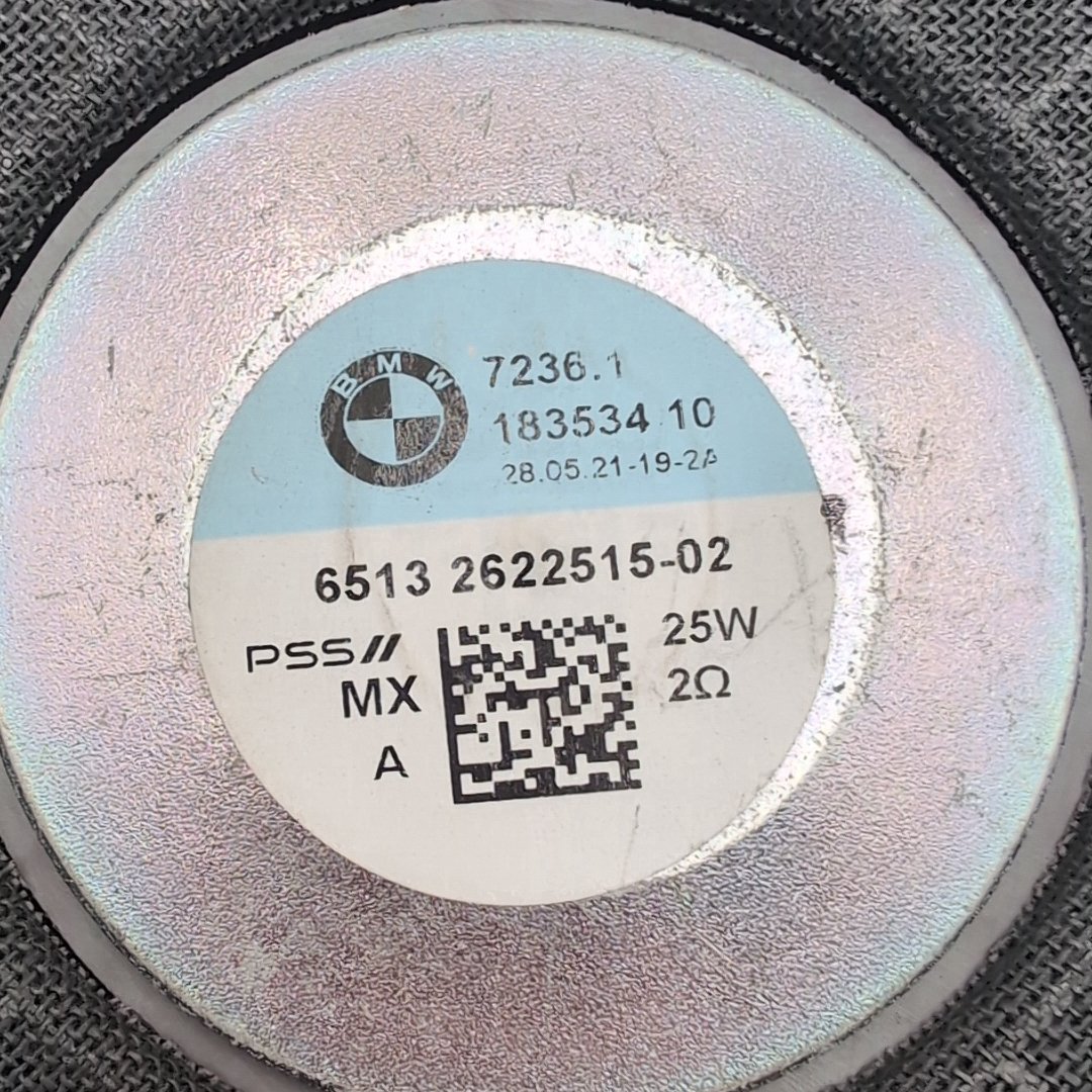 2019 - 2026 BMW X5 X6 X7 Front Left or Right Subwoofer Speaker 2622515