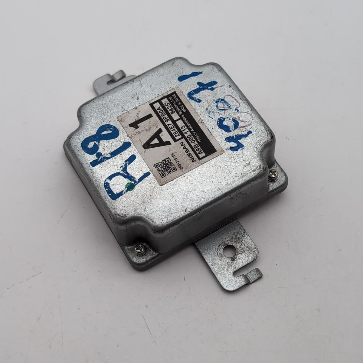 2014- 2017 Nissan Pathfinder Park Assist ADAS Control Module OEM 284E79PB0A