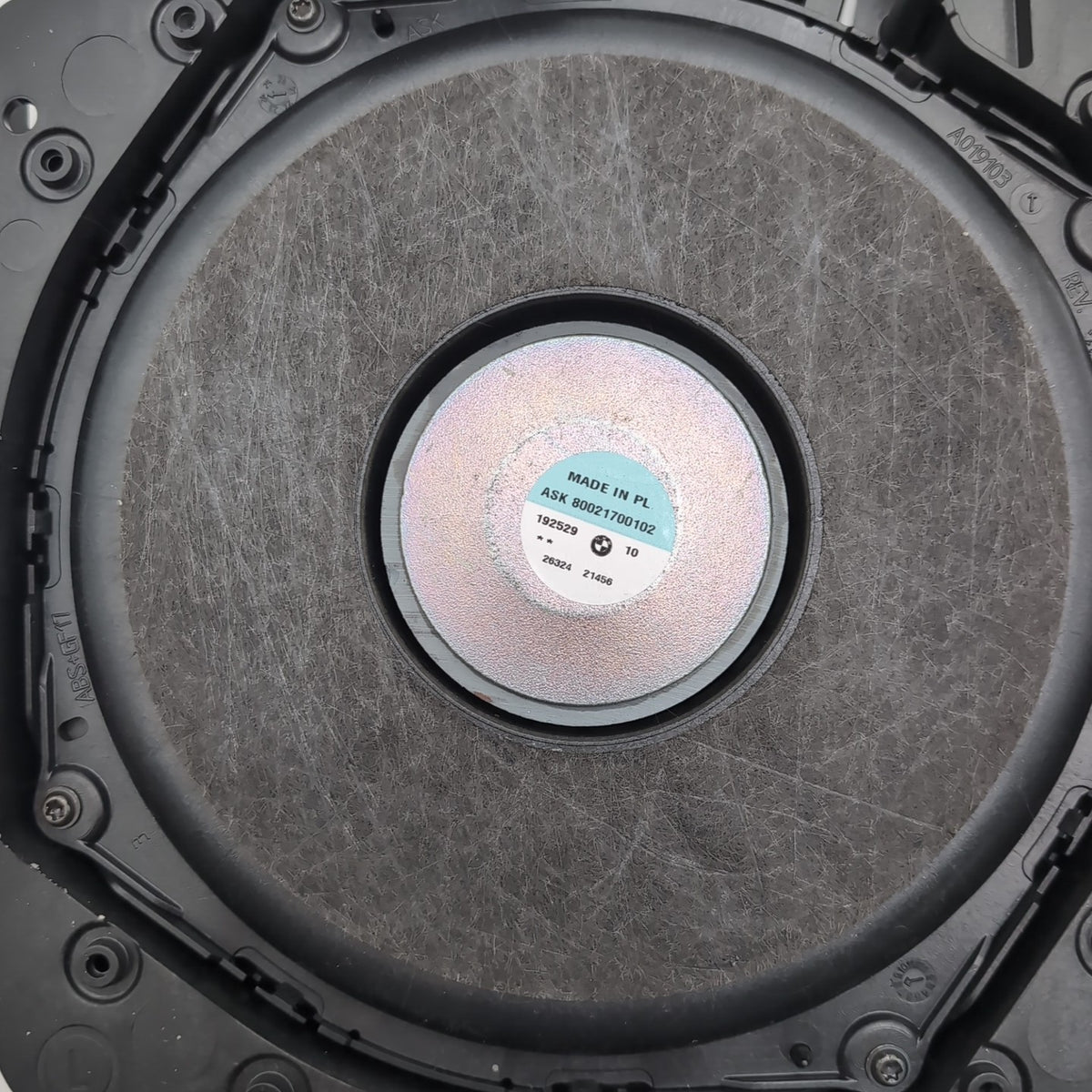 2023 - 2025 BMW X1 X2 U06 U10 U11 Central Bass Left Subwoofer Speaker 9858623