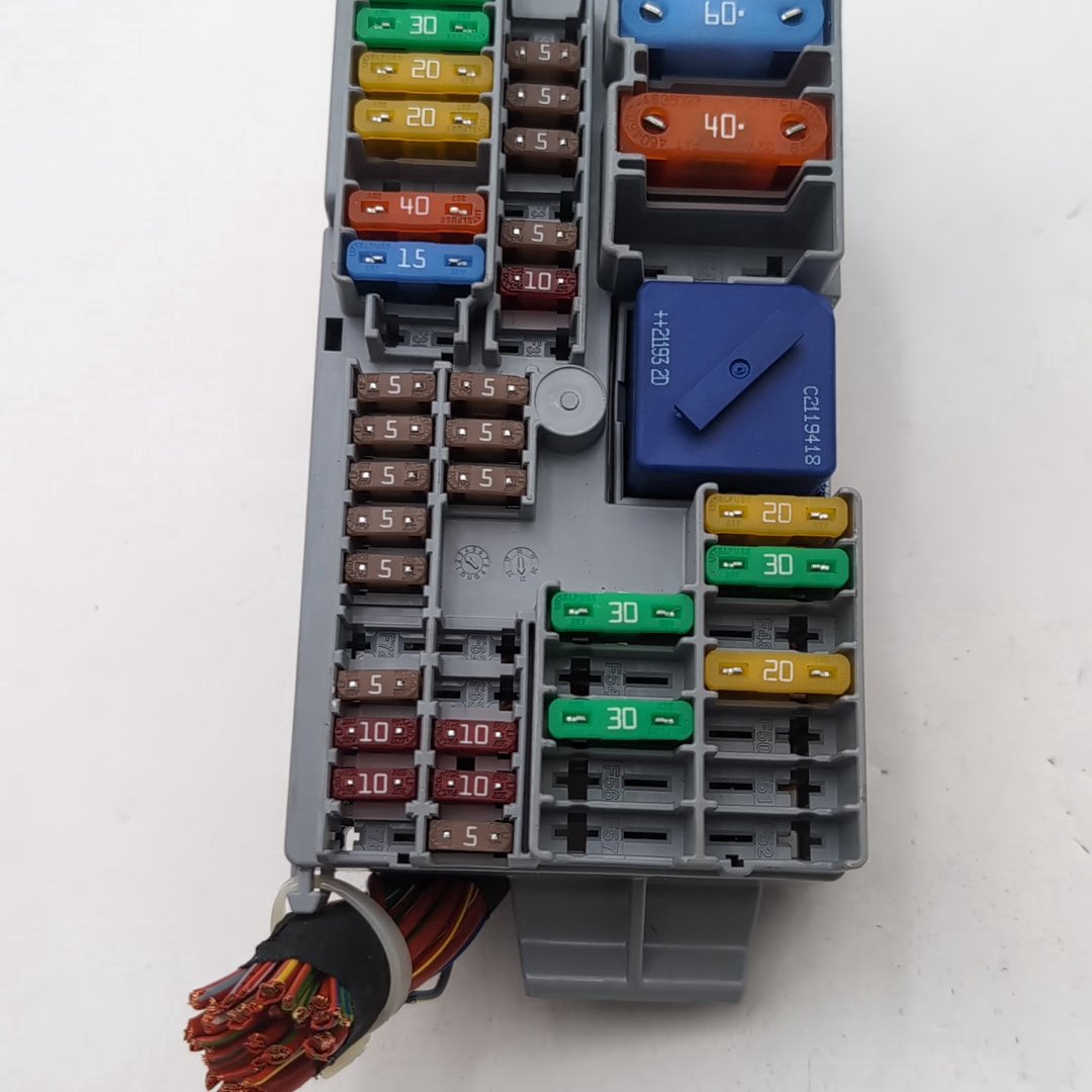 2021 - 2026 BMW X5 X6 X7 XM G20 G42 G87 M3 Front Power Distribution Fuse Box