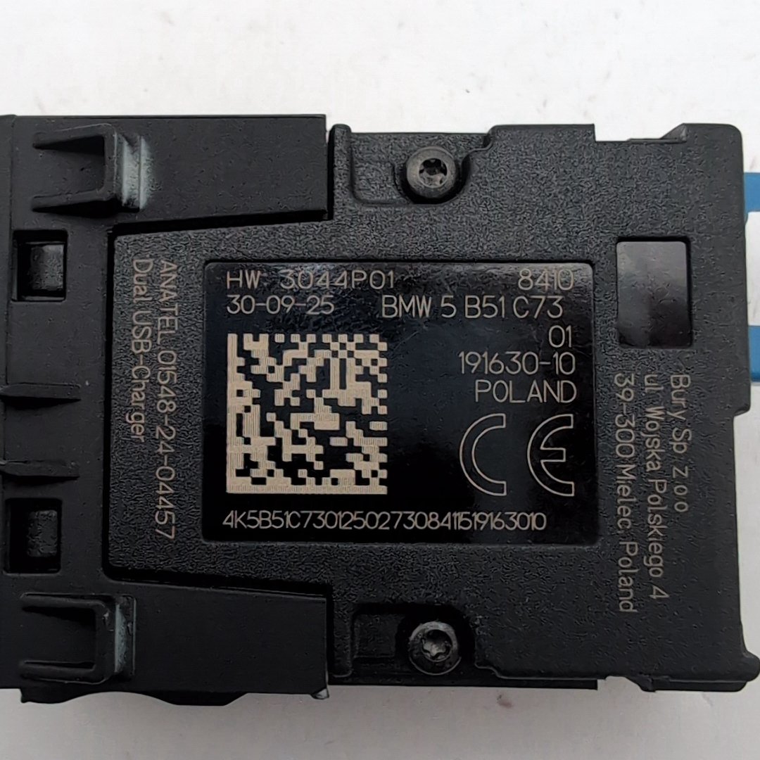 2025 2026 BMW 540i 530i 550e i5 M5 X3 G45 Dual Socket USB Port 5B51C73