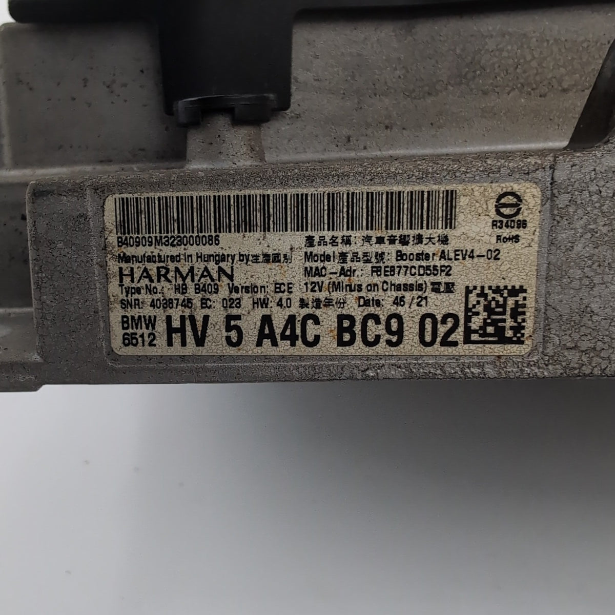 2022 2023 2024 BMW G70 G73 iX ALEV4 Radio Audio Amplifier Amp 5A4CBC9 PARTS ONLY
