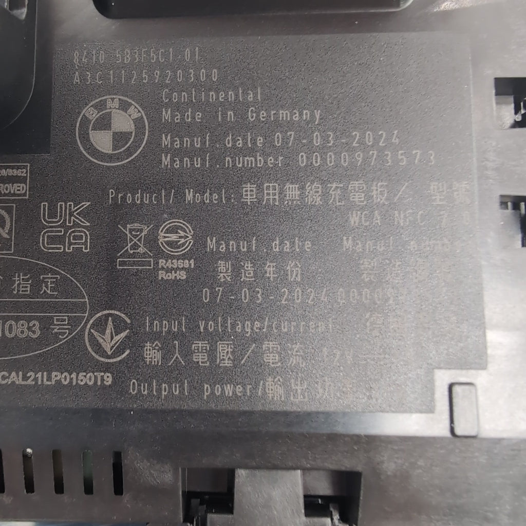 2022 2023 2024 2025 BMW X1 U11 Front Wireless Charging Pad Tray 5A623B0 5A22F51