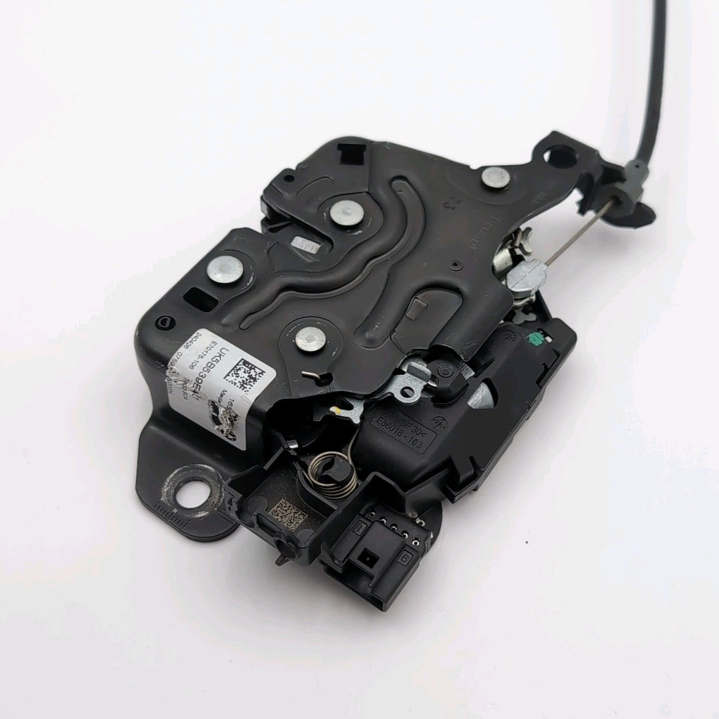 2024 2025 2026 BMW X3 G45 Trunk Lid Lock Latch Actuator Assembly 5B539E4 5A272E8