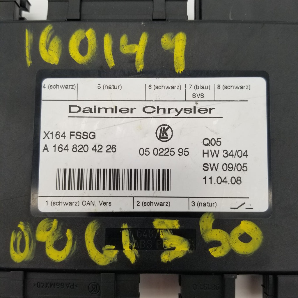 07-12 Mercedes X164 GL550 GL350 Third Seat Row Power Folding Control Module OEM