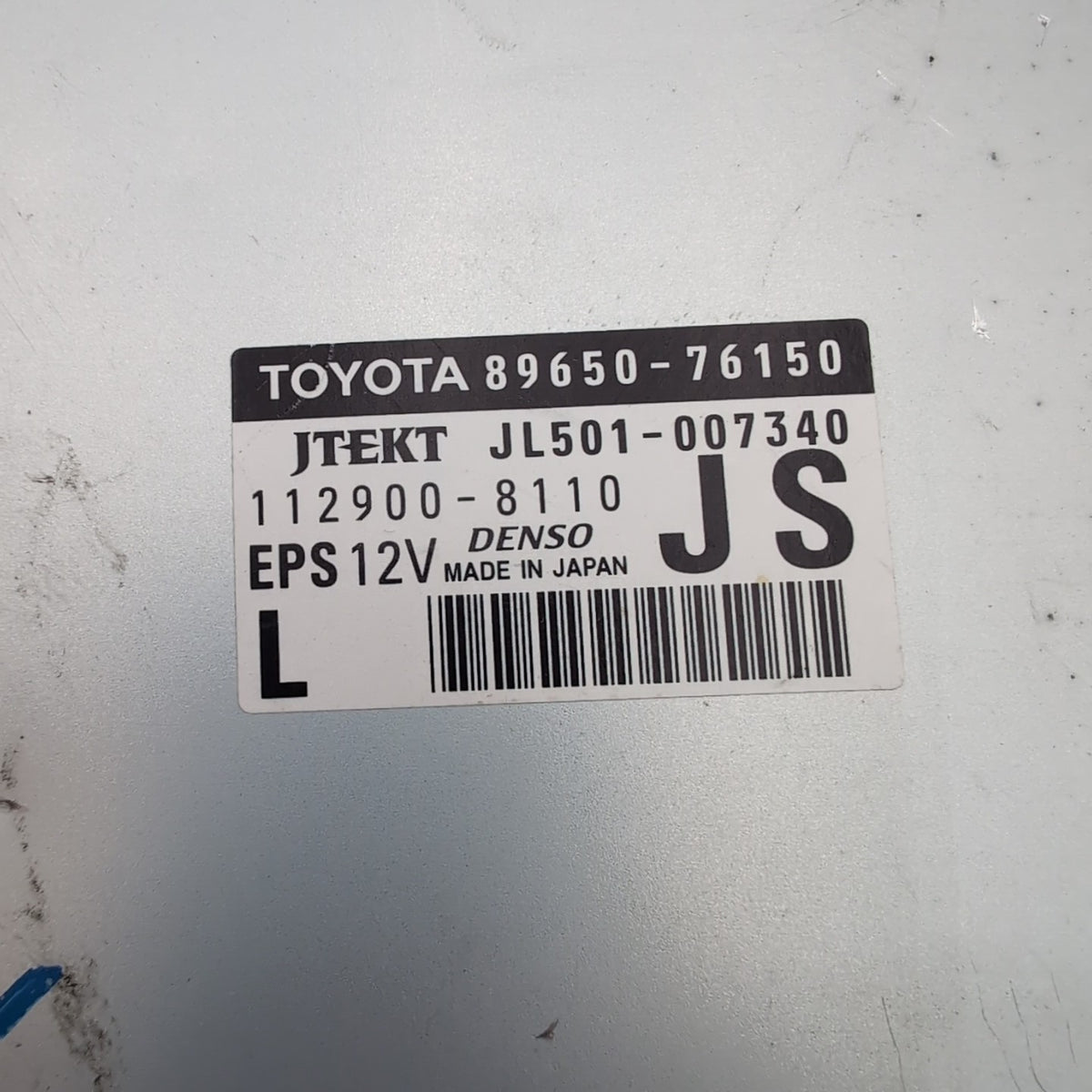 2014 2015 Lexus Ct200h Eps Electric Power Steering Control Module 89650-76150