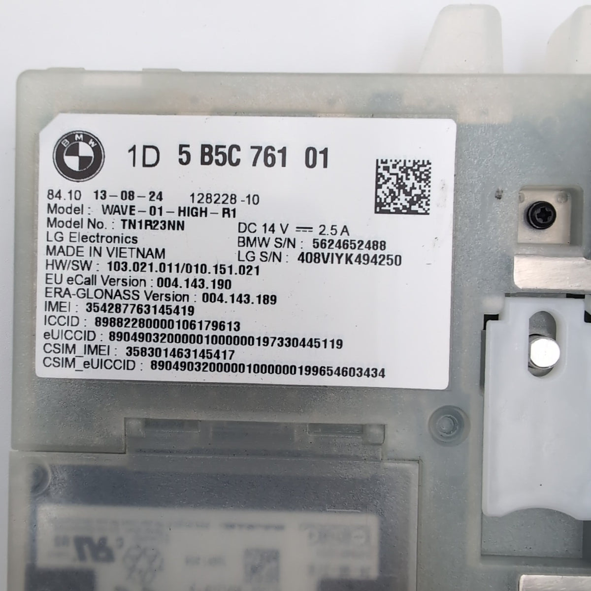 2025 BMW 330i G20 X1 U11 X3 G45 Antenna Telematics Control Module 5B5C761
