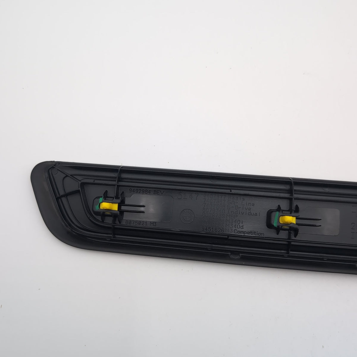 2019 - 2026 BMW G20 G26 M Sport Front Door Sill Scuff Plate Trim Set 8079739