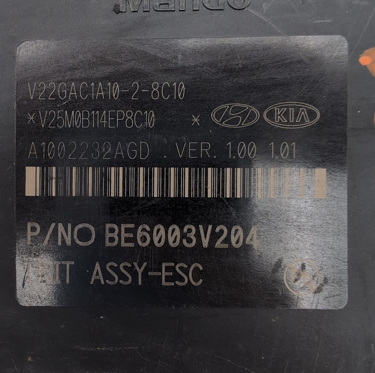 2020 2021 2022 Kia Rio 1.6L ABS Anti Lock Brake Pump Control Unit 58920-H9280