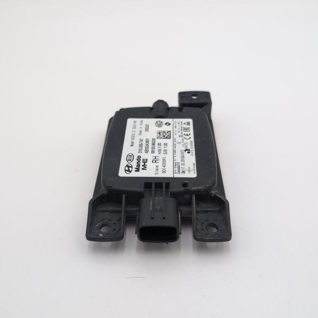 2019 2020 2021 Kia Forte RH SLAVE Rear Right Blind Spot Radar Sensor 99150-M6200