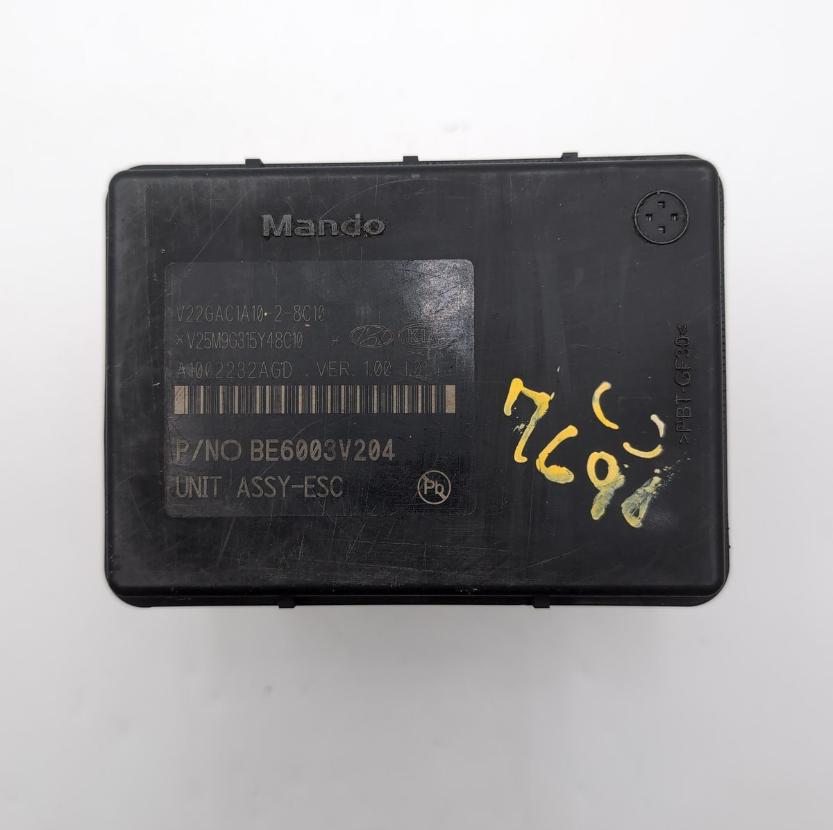 2020 2021 2022 Kia Rio 1.6L ABS Anti Lock Brake Pump Control Unit 58920-H9280