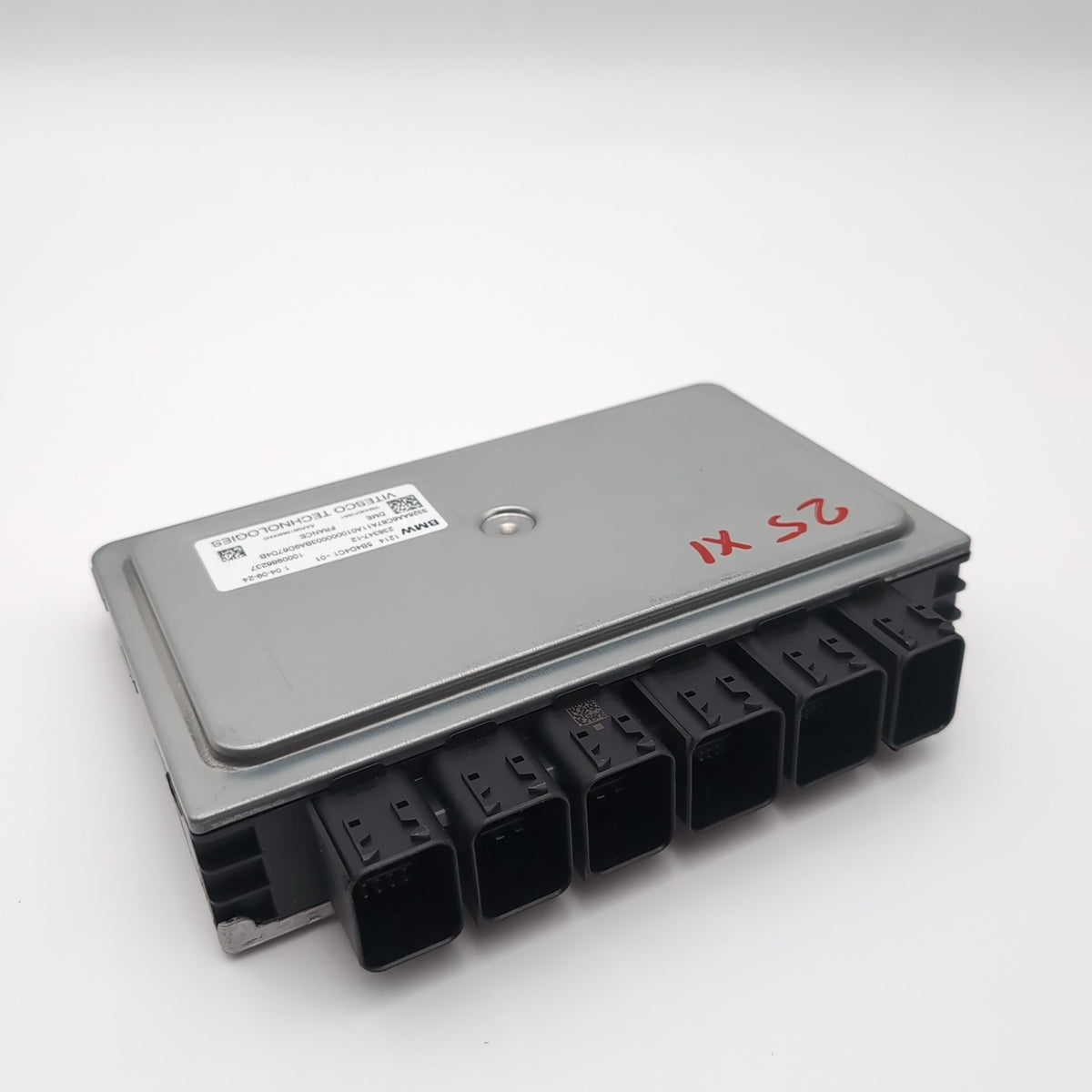 2024 2025 2026 BMW X1 X2 Engine Computer Control Module DME ECU 5B4D4C1