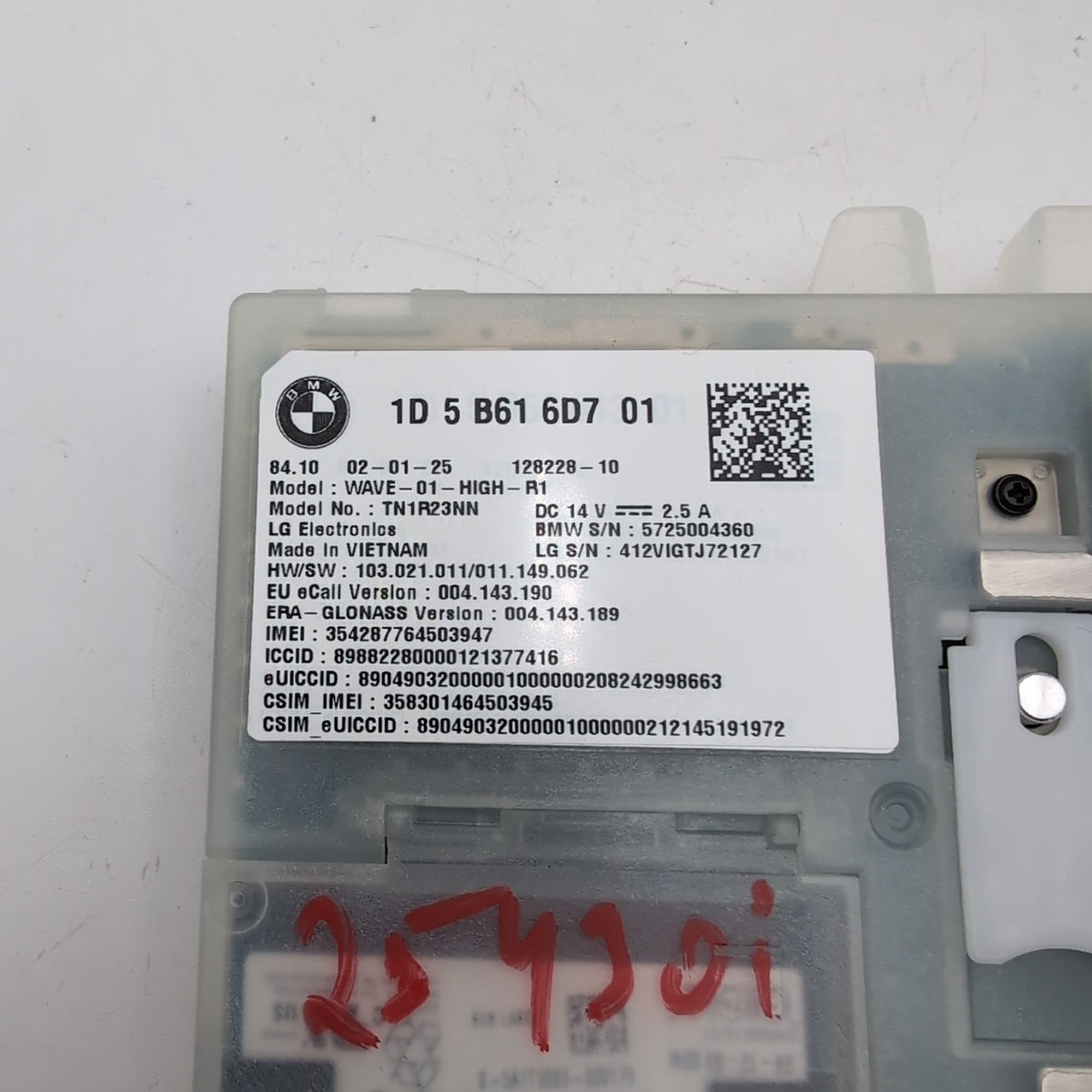 2025 2026 BMW G20 G22 G42 G60 M3 M4 X1 X3 X6 Antenna Telematics Control Module