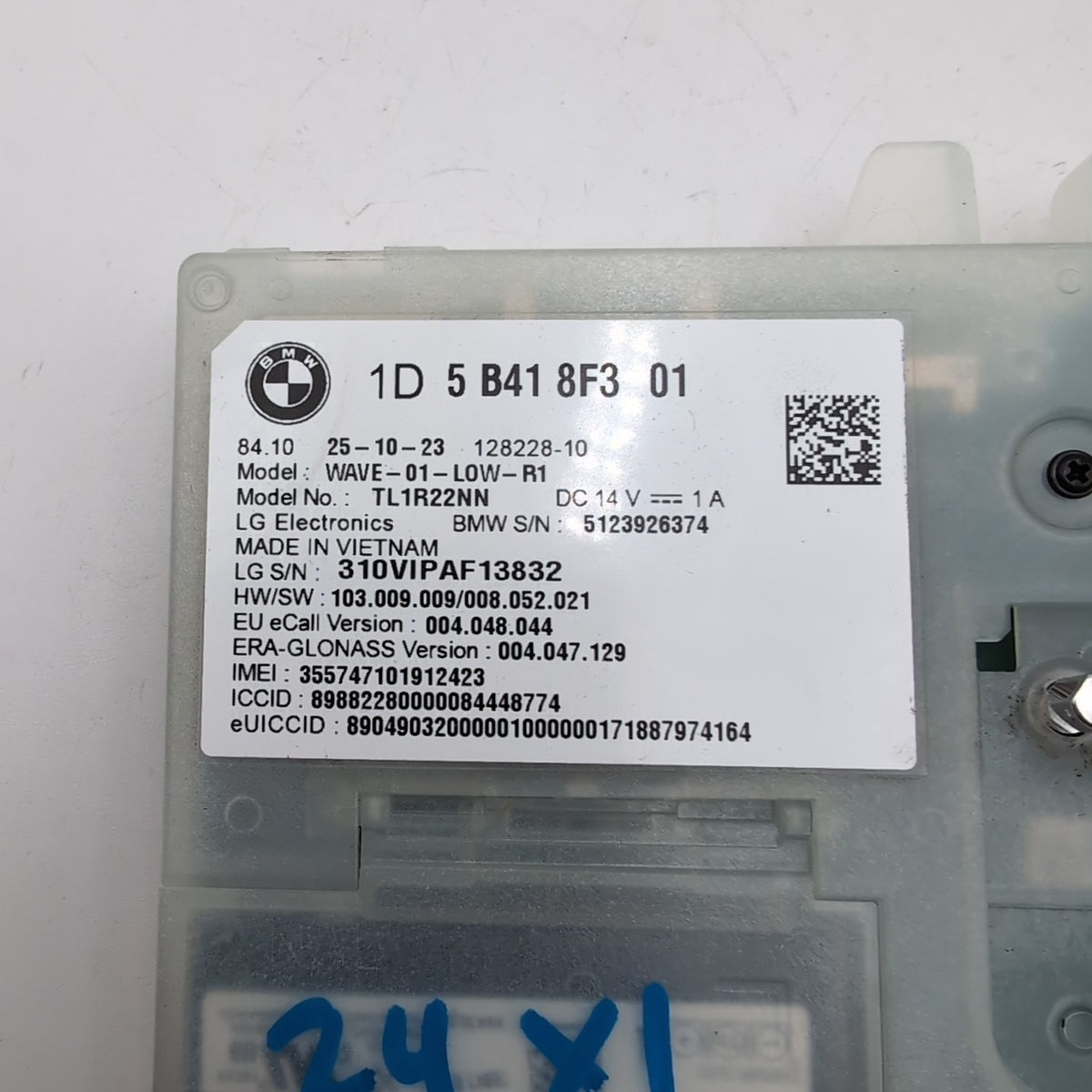 2024 BMW X1 TELEMATICS COMMUNICATION COMPUTER CONTROL MODULE UNIT