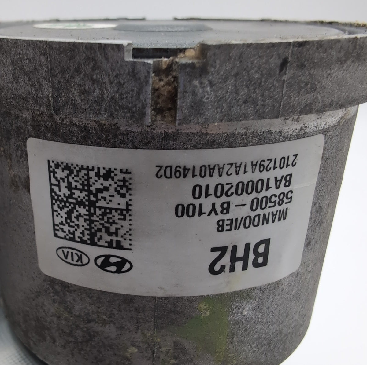 2021 - 2023 Hyundai Elantra 1.6L Master Cylinder ABS Brake Booster 58500-BY100