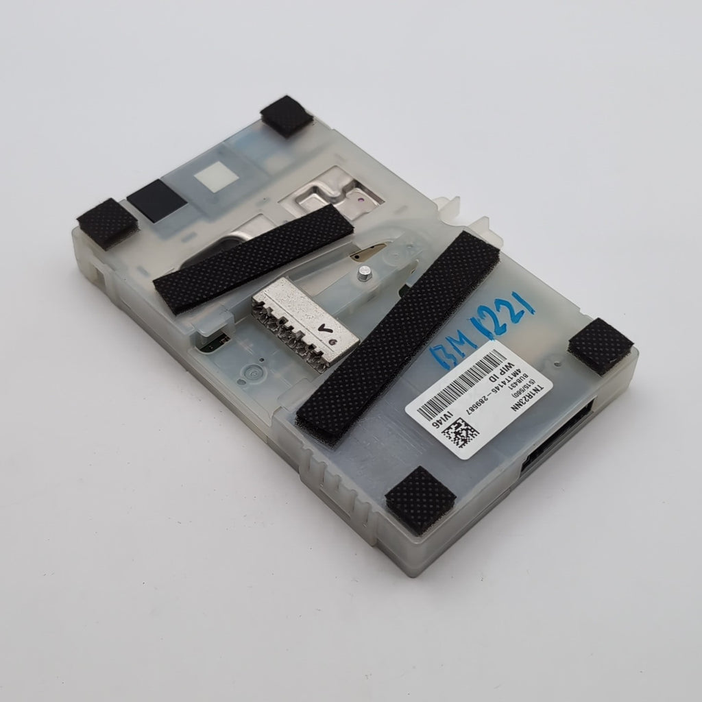 2025 BMW X3 G45 ANTENNA TELEMATICS CONTROL MODULE UNIT OEM 5B616D7