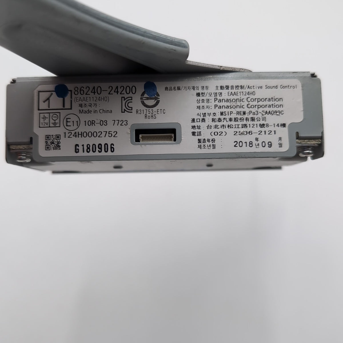 2017 - 2021 LEXUS RC300 RADIO EQUALIZER ACTIVE SOUND CONTROL MODULE 86240-24200