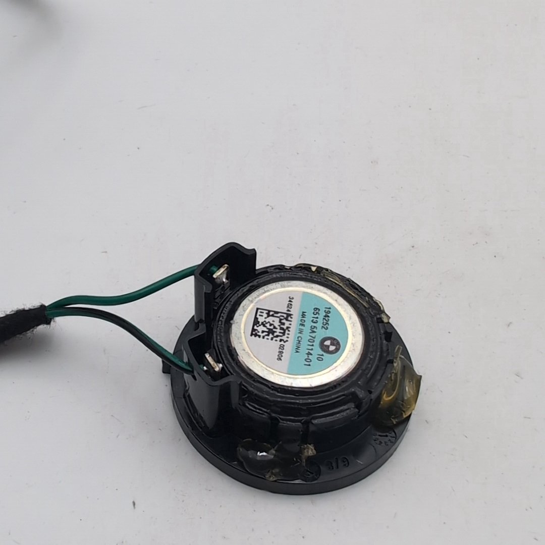 2023 - 2026 BMW 530i 540i 550e i5 G60 Front Rear Panel Tweeter Speaker 5A70114