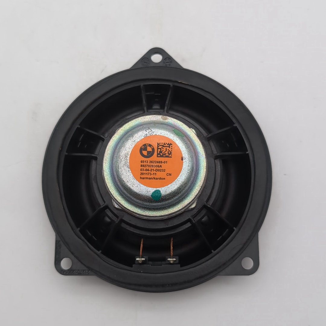 2019 - 2025 BMW G20 G22 G26 G30 M3 X3 X4 X5 X6 Midrange Door Speaker Harman