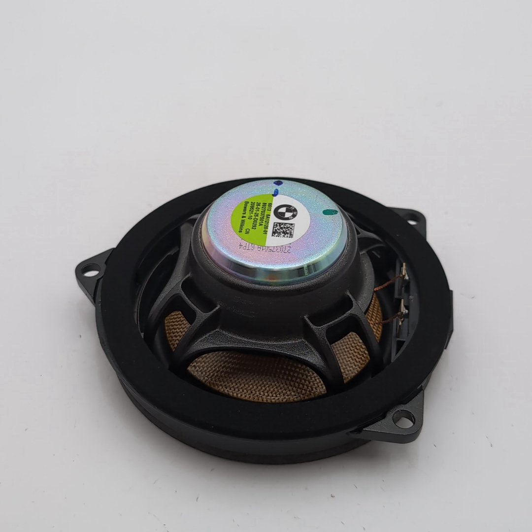 2022 - 2025 BMW i7 XM Bowers Wilkins Alev 4 High End Mid Range Speaker 5A12120