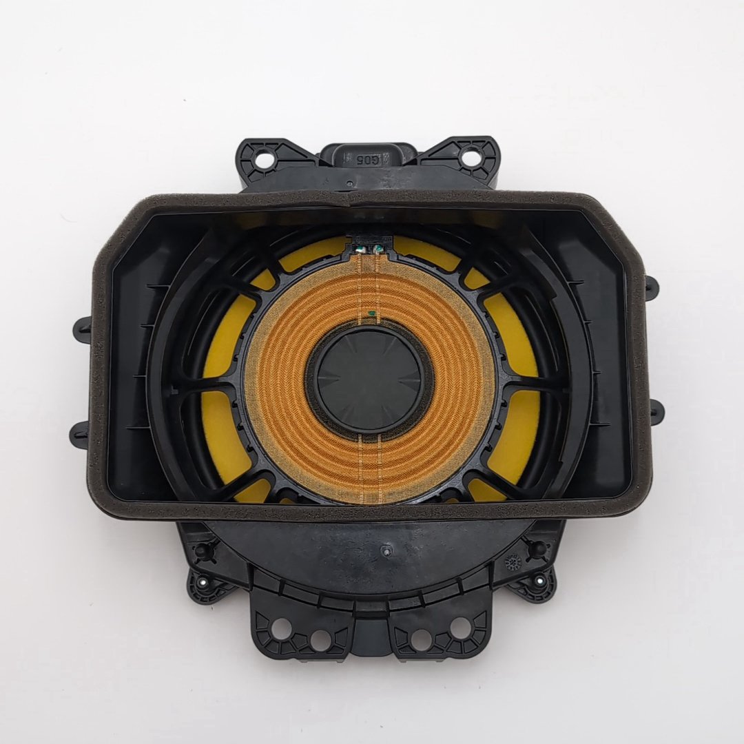 2021 - 2026 BMW XM X5 X6 X7 Bowers & Wilkins Front Subwoofer Speaker 2622510