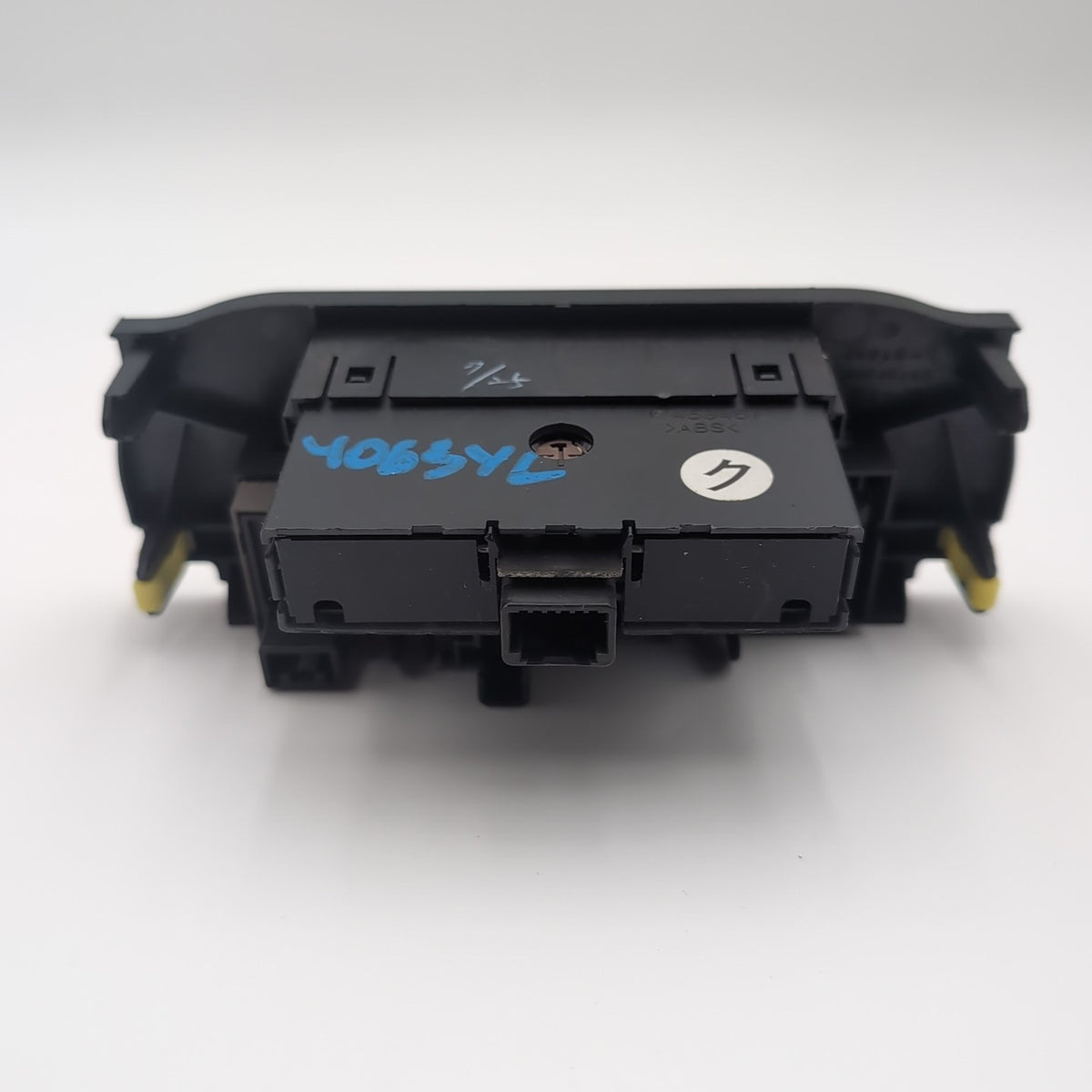 2006- 2010 Lexus GS300 GS350 Center Console Heated Seat TRAC Switch 58919-30040