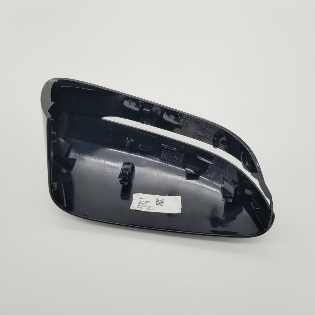 2019 2020 2021 BMW 3-Series G20 LH Driver Side Mirror Cap Cover 8493012 OEM