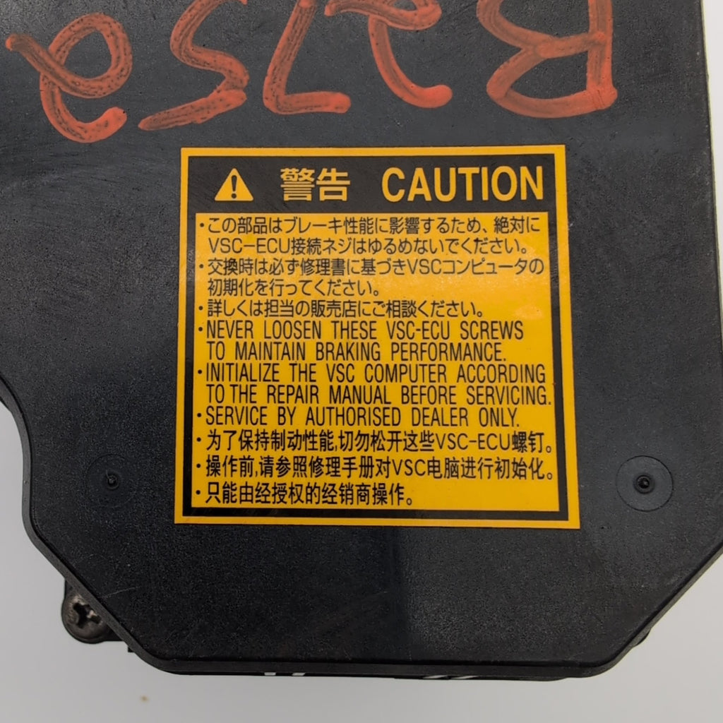 2010 2011 Lexus ES350 3.5L ABS Anti Lock Brake Pump Control Unit 44540-33190