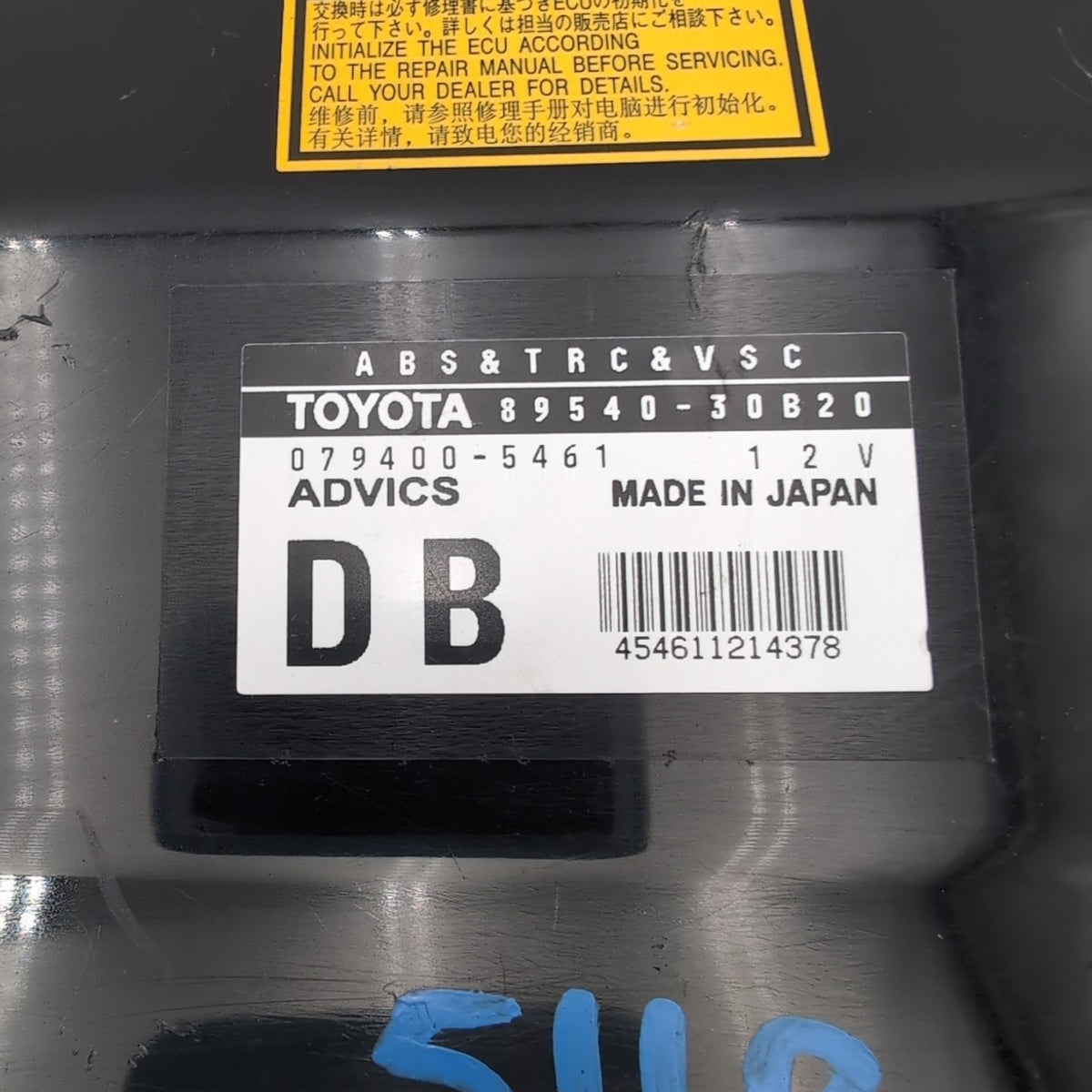2008 2009 2010 2011 LEXUS GS350 ABS TRC VSC Control Module 89540-30B20 OEM