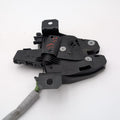 2023 2024 2025 BMW X5 G05 LEFT TAILGATE TRUNK LID LATCH LOCK ACTUATOR W/ MOTOR