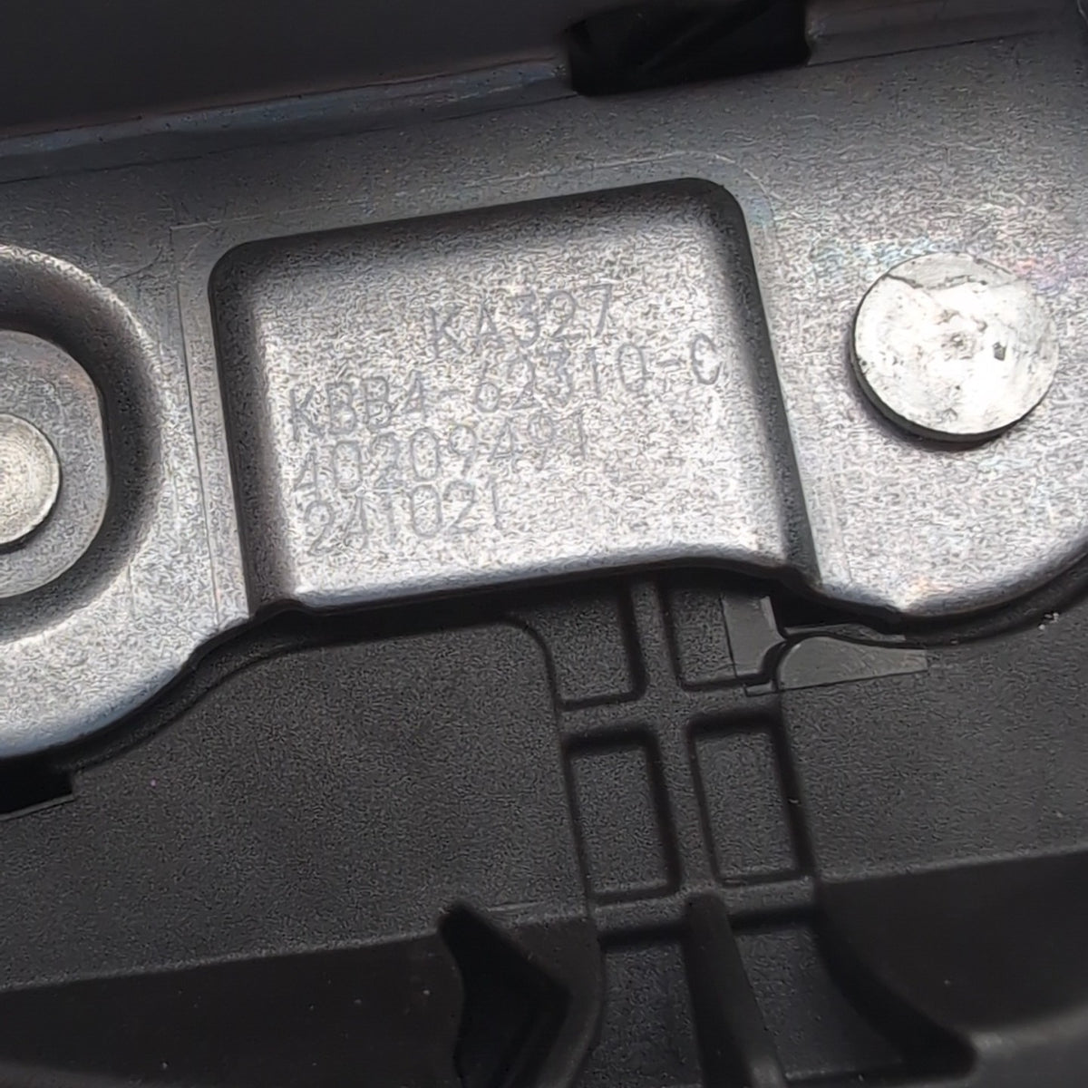 2024 2025 MAZDA CX-90 REAR LIFTGATE POWER MOTOR LOCK LATCH ACTUATOR OEM