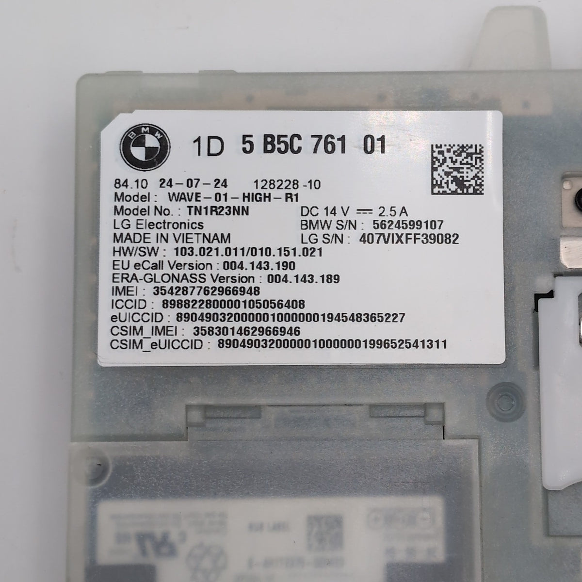 2025 BMW 330i G20 X1 U11 X3 G45 Antenna Telematics Control Module 5B5C761