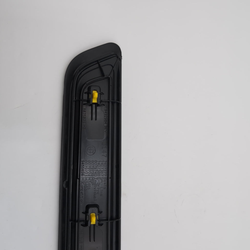 2019 - 2026 BMW G20 G26 M Sport Front Door Sill Scuff Plate Trim Set 8079739