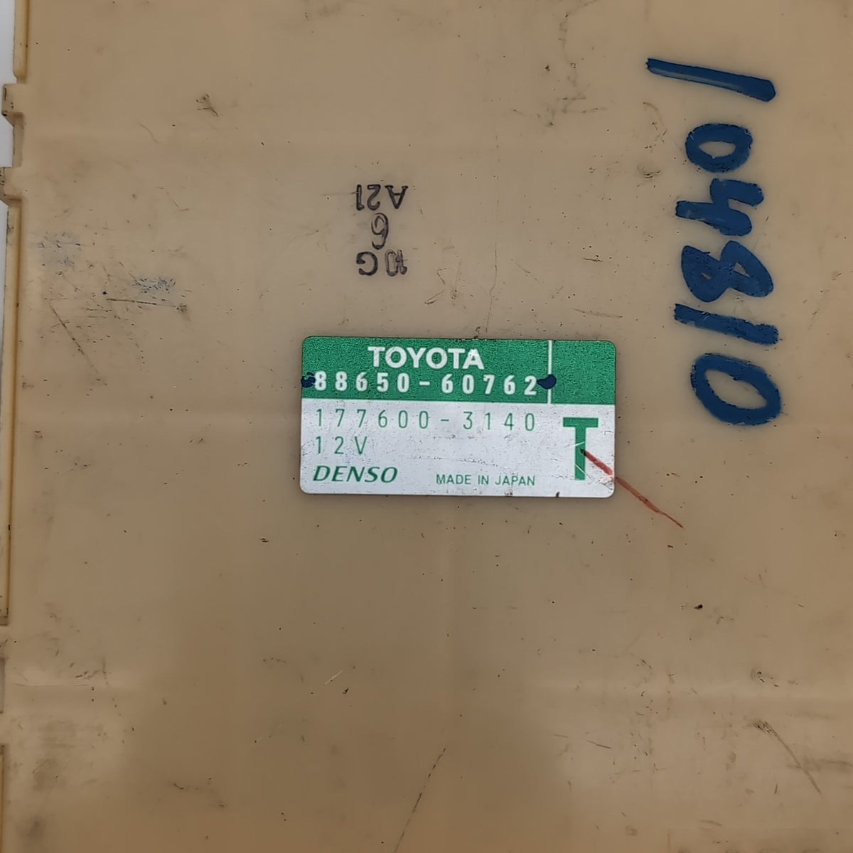 2005 2006 2007 Lexus GX470 AC Air Condition Amplifier Module 88650-60762
