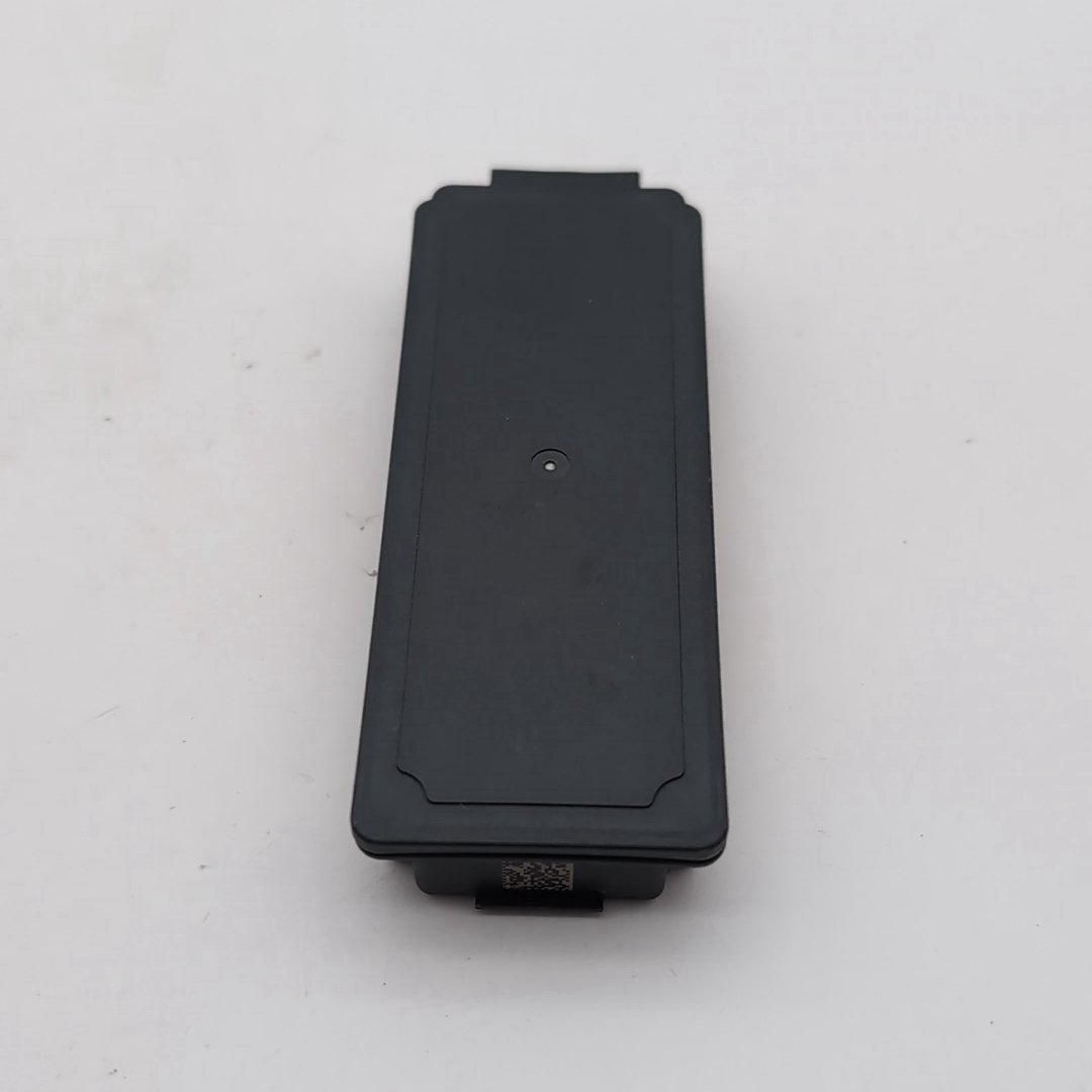 2025 2026 BMW G60 XM X3 X5 X6 X7 iX Radio Remote Receiver Antenna Module 5B4E028