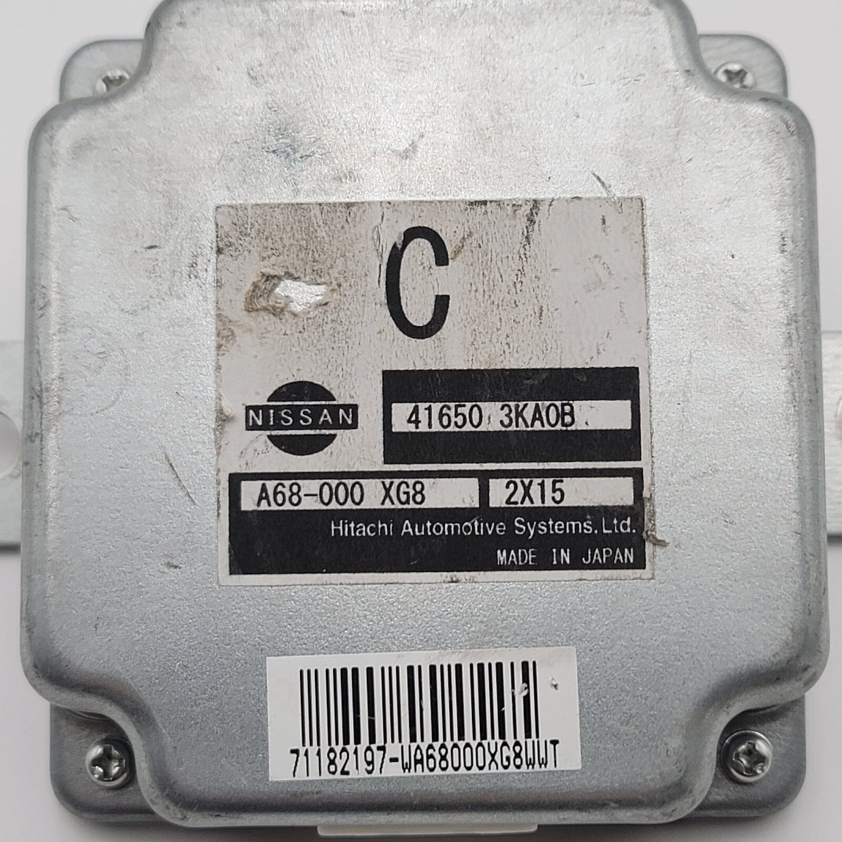 2013 2014 2015 Nissan Pathfinder Transfer Case Torque Split Control Module OEM