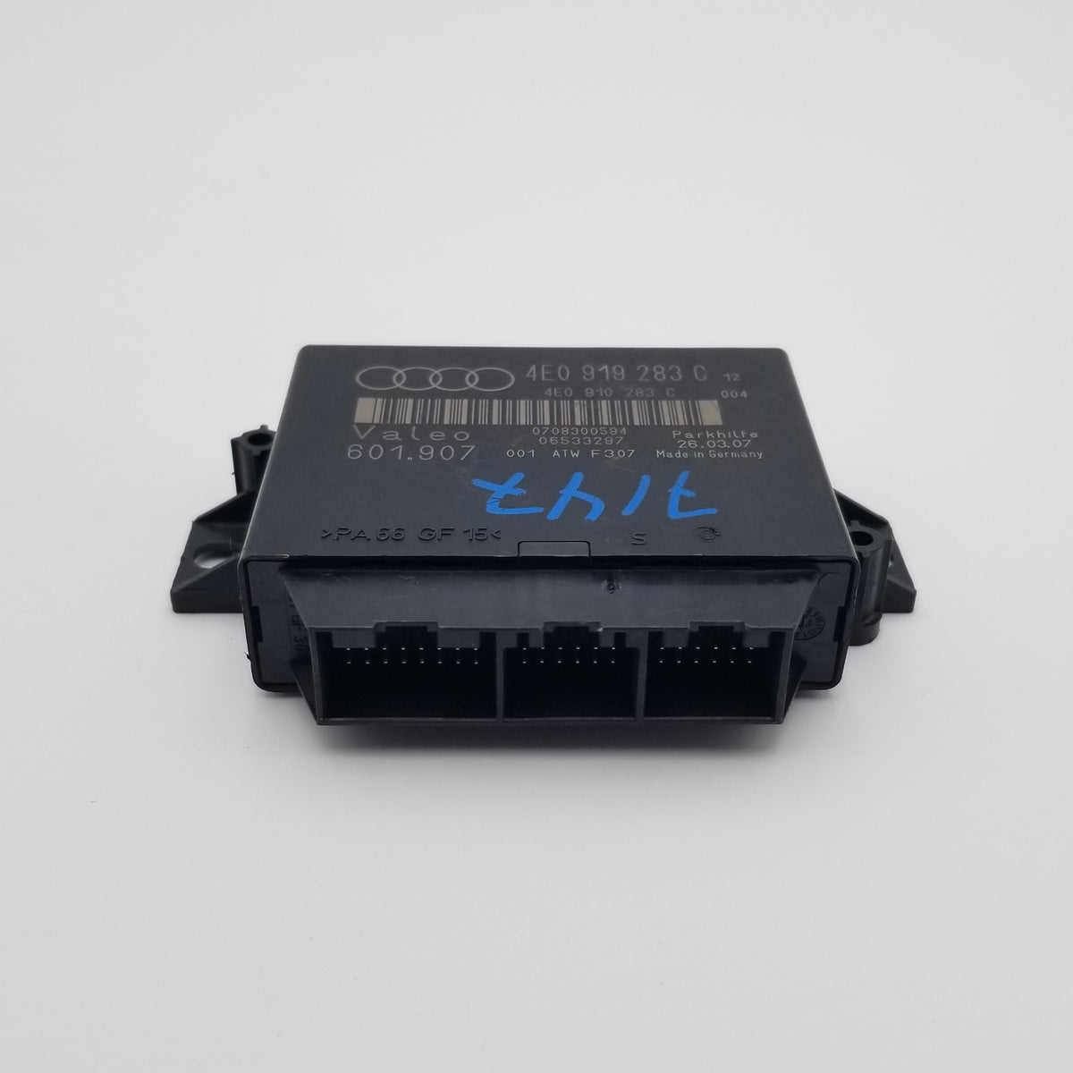 2004- 2010 AUDI A8 PARKING ASSIST CONTROL MODULE 4E0 919 283 C OEM