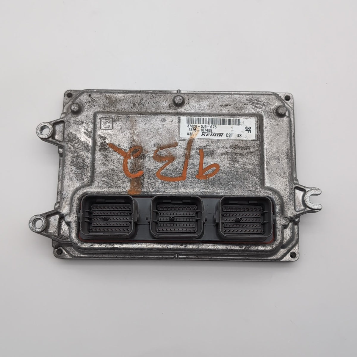 2014 2015 Acura MDX Engine Computer Control Module ECU ECM 37820-5J6-A75