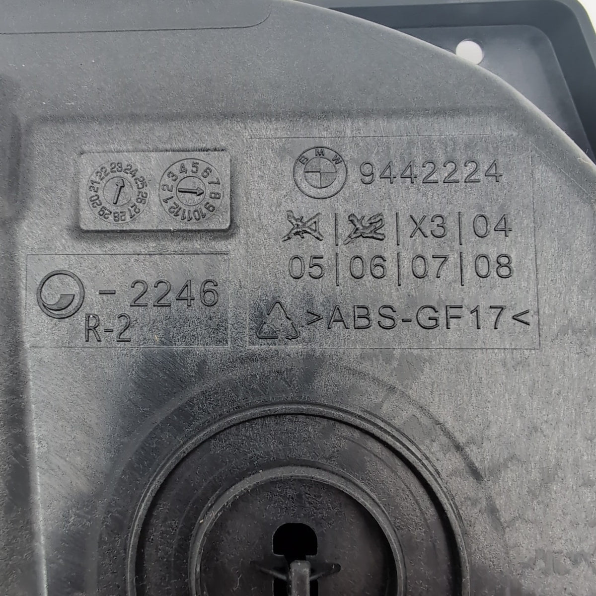 2023 2024 2025 BMW X1 U11 X2 U10 Right Central Bass Speaker ALEV1 OEM 9442224