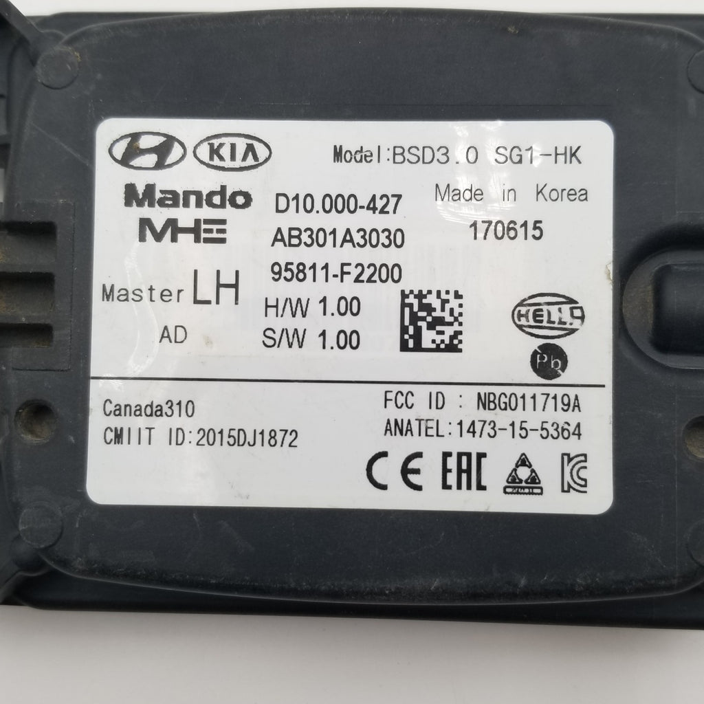 2016 2017 2018 Hyundai Elantra For Blind Spot Radar Detector Lane Departure Left