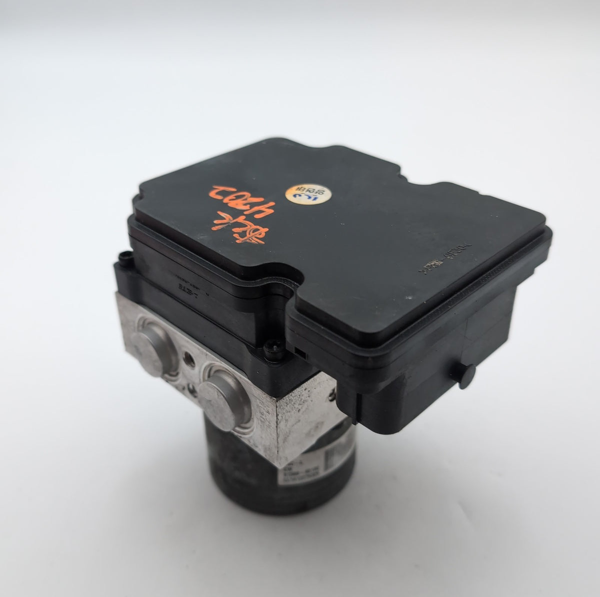 2015 2016 2017 Hyundai Sonata 2.4L ABS Anti Lock Brake Pump 58920-C2200