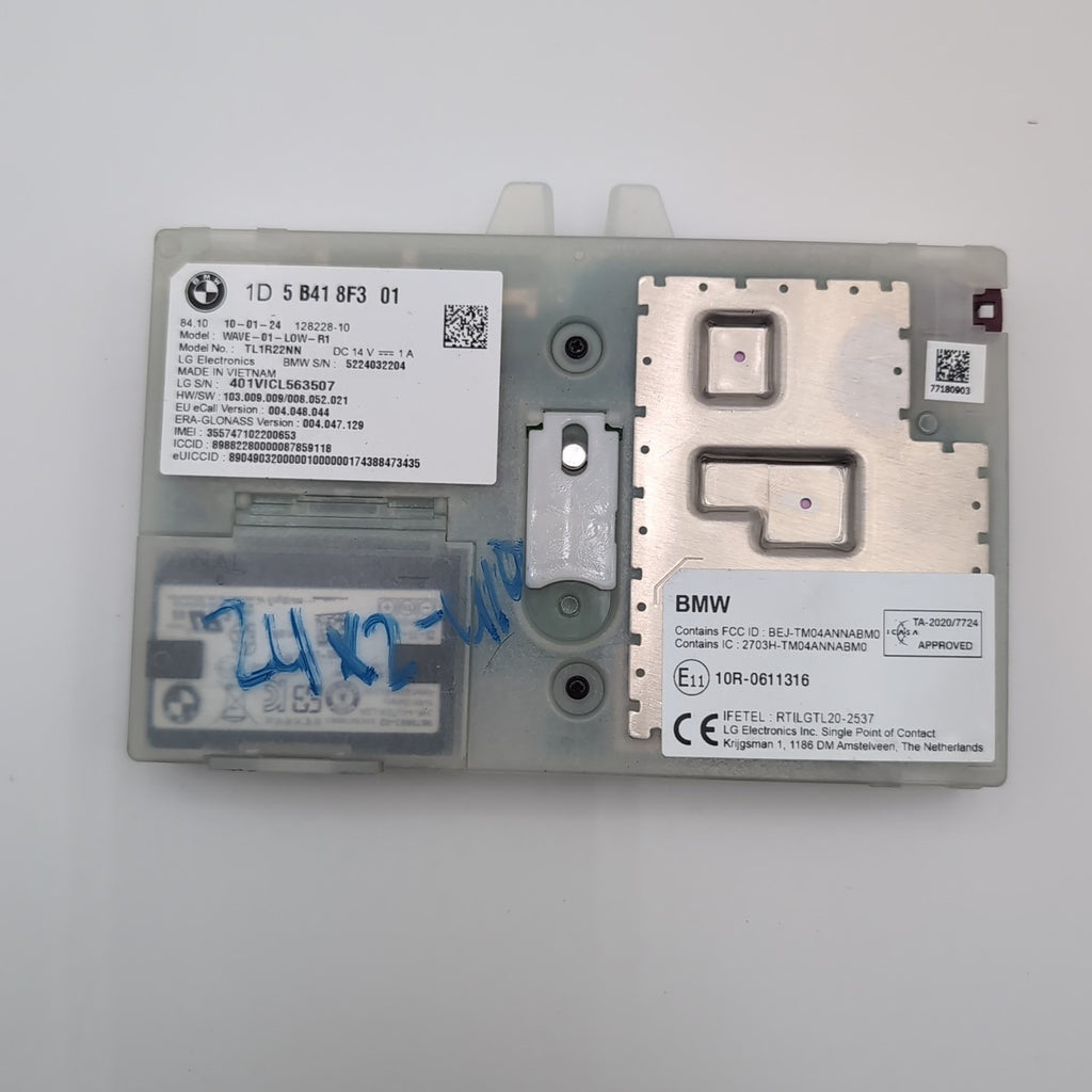 2024 BMW X1 X2 TELEMATICS COMMUNICATION COMPUTER CONTROL MODULE UNIT