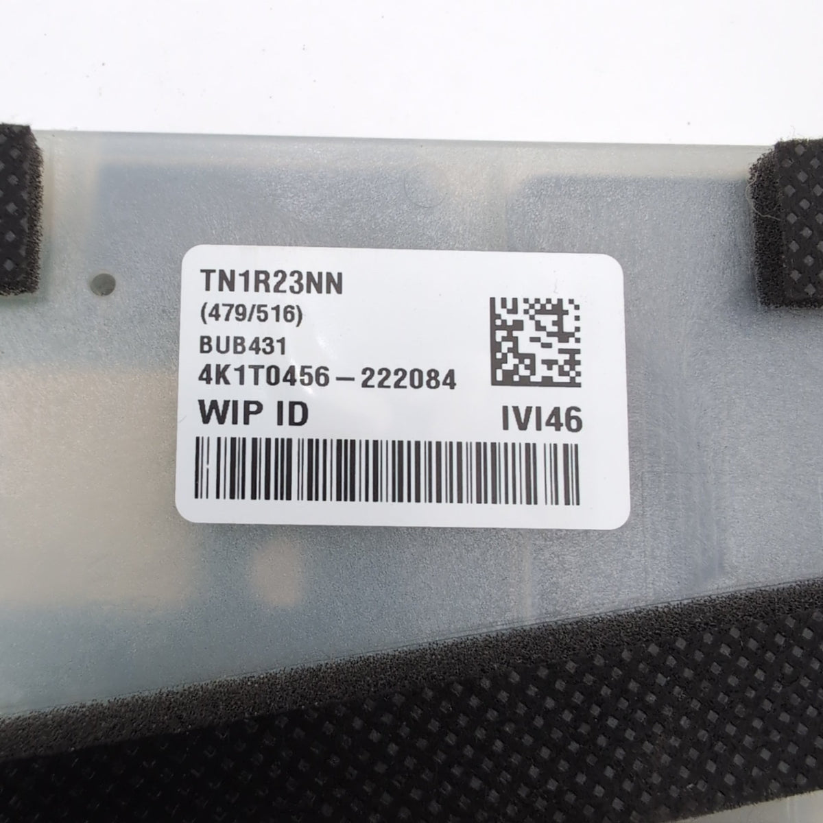 2023 - 2026 BMW G42 G20 G26 G60 F74 X1 X2 X3 X5 X7 Telematic Control Module